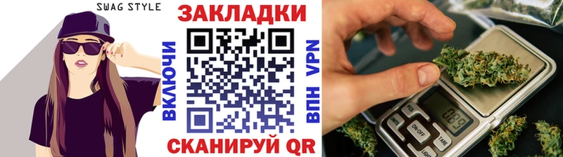 Купить наркоту Дедовск A-PVP  Вейп ТГК  Конопля  Гашиш  Амфетамин 