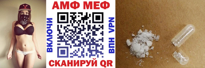 купить наркотики сайты Дедовск АМФЕТАМИН 98%