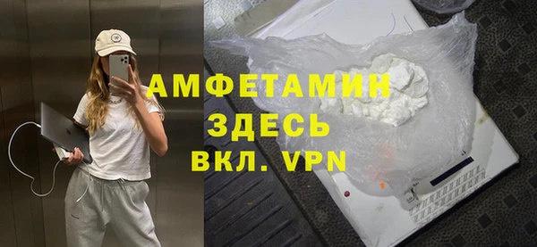 кокаин перу Вязники