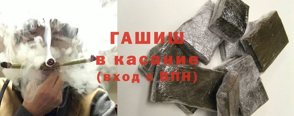 кокаин перу Вязники