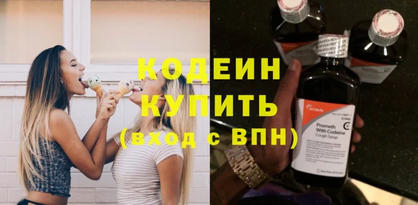 кокаин перу Вязники