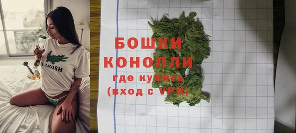 гидра Домодедово