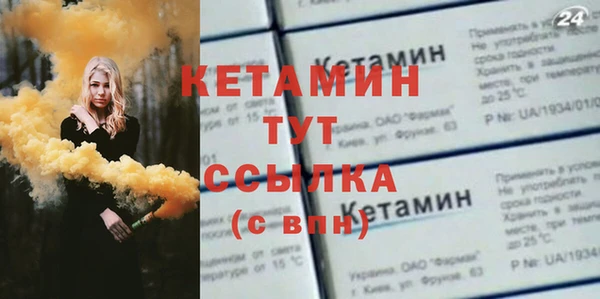 кокаин перу Вязники
