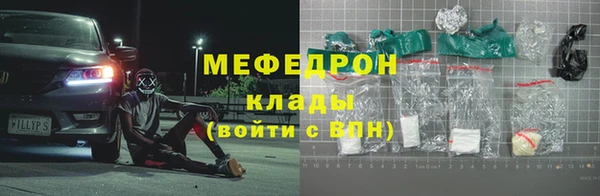 кокаин перу Вязники
