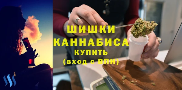 спиды Вязники