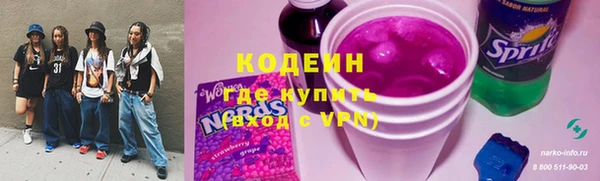 кокаин перу Вязники