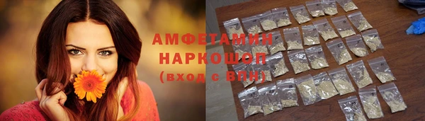 кокаин перу Вязники