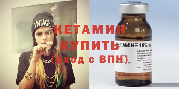 кокаин перу Вязники