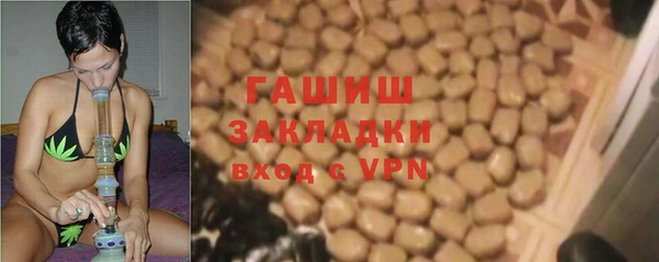 кокаин перу Вязники