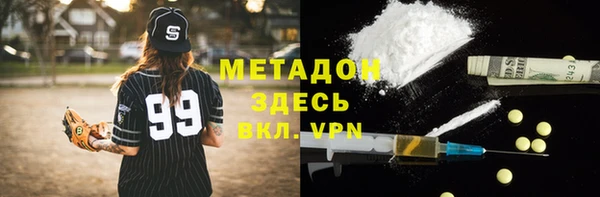 кокаин перу Вязники