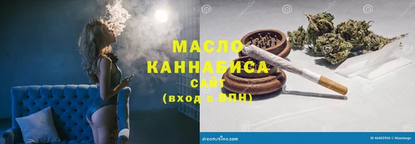 кокаин перу Вязники