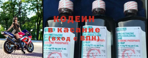 МДМА Вязьма