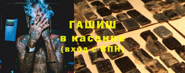 МДМА Вязьма