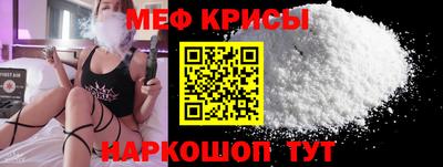 мдма Гатчина