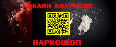 альфа пвп Гай