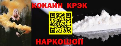 альфа пвп Гай