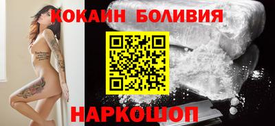 мдма Гатчина