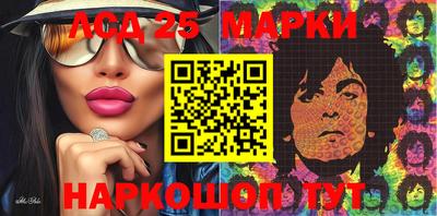 сатива Абакан