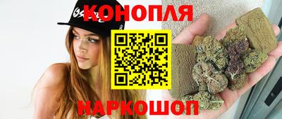бутират Гагарин