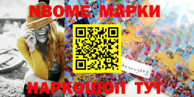 сатива Абакан