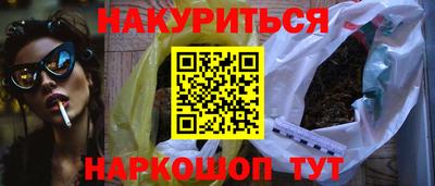 сатива Абакан