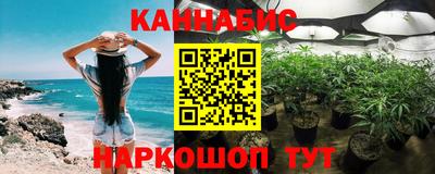 ПСИЛОЦИБИНОВЫЕ ГРИБЫ Абинск