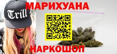 альфа пвп Гай
