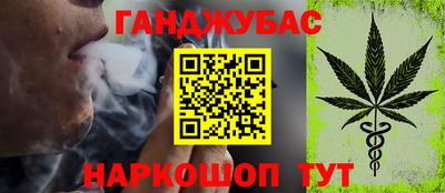 альфа пвп Гай