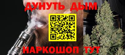 бутират Гагарин