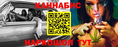 мдма Гатчина