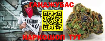 мдма Гатчина