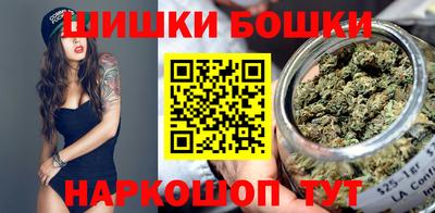 альфа пвп Гай