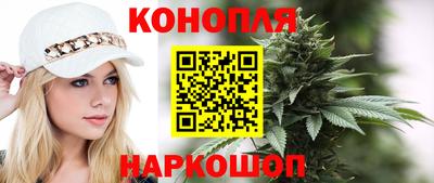 мдма Гатчина