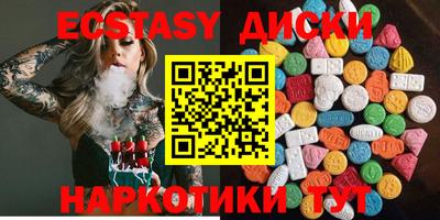 мяу мяу мука Заволжье