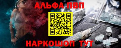 бутират Гагарин
