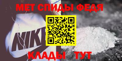 бутират Гагарин