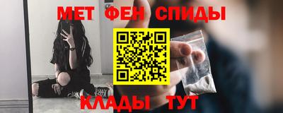 бутират Гагарин