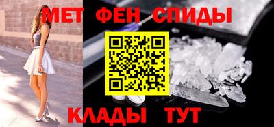 бутират Гагарин