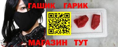 сатива Абакан