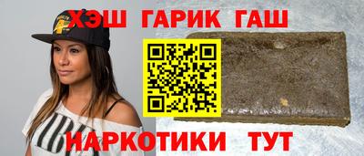 мдма Гатчина