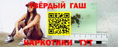 стафф Азнакаево