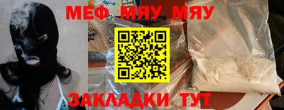 хмурый Абакан