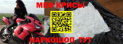 альфа пвп Гай