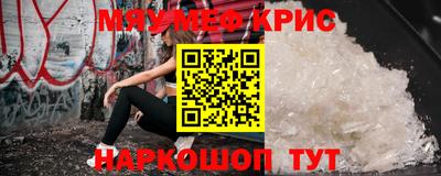 сатива Абакан