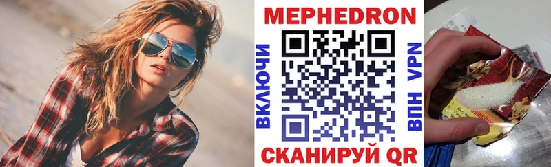 omg онион  Дедовск  МЯУ-МЯУ мука  где найти наркотики 