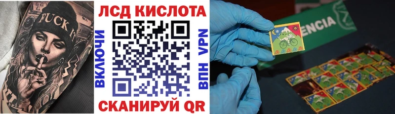 наркотики  Дедовск  Марки 25I-NBOMe 1500мкг 