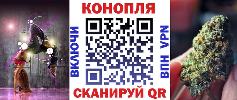 МАРИХУАНА AK-47  ссылка на мегу зеркало  Дедовск 